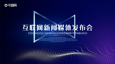 beat365官网 迎接数字化时代：卫星通信基带技术转型